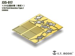 画像2: E.T.MODEL[J35-017]1/35 一般型パークベンチタイプ1