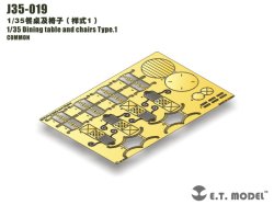 画像2: E.T.MODEL[J35-019]1/35 一般型ダイニングテーブル・チェア タイプ1