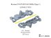 画像1: E.T.MODEL[P35-054]1/35 ロシアT-54/T-55/T-62用OMSh可動式履帯Type.1(各社キット対応) (1)