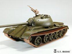 画像4: E.T.MODEL[P35-054]1/35 ロシアT-54/T-55/T-62用OMSh可動式履帯Type.1(各社キット対応)