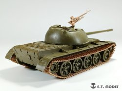 画像6: E.T.MODEL[P35-054]1/35 ロシアT-54/T-55/T-62用OMSh可動式履帯Type.1(各社キット対応)