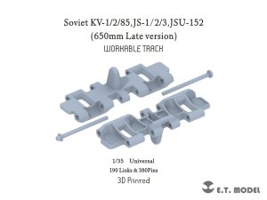 画像1: E.T.MODEL[P35-061]1/35 ソビエトKV-1/2/85 JS-1/2/3 ISU-152(650mm)用後期型可動式履帯(各社キット対応) (1)