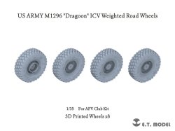 画像1: E.T.MODEL[P35-112]1/35 アメリカ陸軍M1296ドラグーンICV用自重変形タイヤセット(AFVクラブ用)