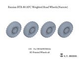 E.T.MODEL[P35-113]1/35 ロシアBTR-80用自重変形タイヤセットナロー型(トランペッター用)