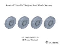 E.T.MODEL[P35-113]1/35 ロシアBTR-80用自重変形タイヤセットナロー型(トランペッター用)