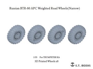 画像1: E.T.MODEL[P35-113]1/35 ロシアBTR-80用自重変形タイヤセットナロー型(トランペッター用) (1)