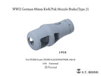E.T.MODEL[P35-245]1/35 WWIIドイツ88mmKwK/Pak用マズルブレーキType.2(各社キット対応)