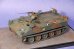 画像1: えときんモデル[ETK3503] 1/35 73式装甲車 (1)