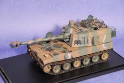 画像1: えときんモデル[ETK3504] 1/35 75式自走榴弾砲