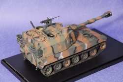 画像2: えときんモデル[ETK3504] 1/35 75式自走榴弾砲