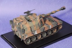 画像3: えときんモデル[ETK3504] 1/35 75式自走榴弾砲