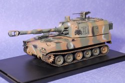 画像4: えときんモデル[ETK3504] 1/35 75式自走榴弾砲