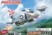 画像1: フリーダムモデルキット[FRE162071]コンパクトシリーズ：F-4B/N ファントムII VF-111サンダウナーズ (1)