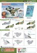 画像2: フリーダムモデルキット[FRE162073]コンパクトシリーズ：F-4E ファントムII 米空軍 ベトナム戦争初期 (2)