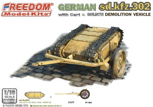 画像1: フリーダムモデルキット[FRE16003]1/16 Sd.Kfz.302 ゴリアテ 軽爆薬運搬車輌 & カートセット (1)