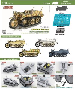 画像2: フリーダムモデルキット[FRE16001]1/16 WW.II ドイツ軍 Sd.kfz.2  ケッテンクラフトラート