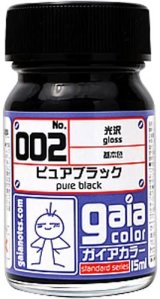 ガイアノーツ[002]ピュアブラック　光沢