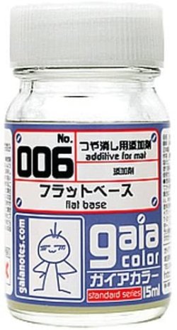 画像1: ガイアノーツ[006]フラットベース　つや消し用添加剤