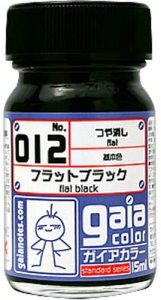 画像1: ガイアノーツ[012]フラットブラック　つや消し (1)