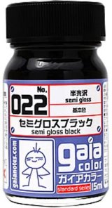 ガイアノーツ[022]セミグロスブラック　半光沢