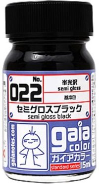 ガイアノーツ[022]セミグロスブラック　半光沢