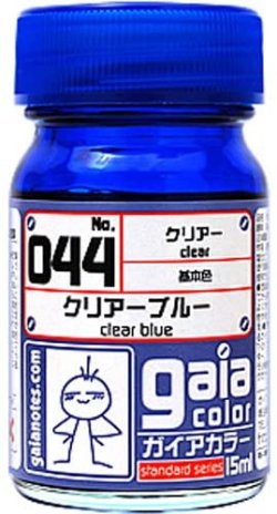 画像1: ガイアノーツ[044]クリアーブルー　染料系クリアー