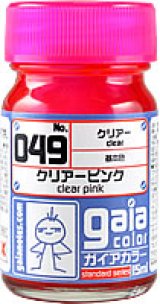 ガイアノーツ[049]クリアーピンク　顔料系クリアー