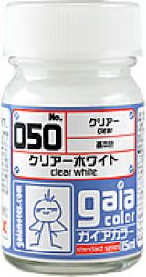 ガイアノーツ[050]クリアーホワイト　顔料系クリアー