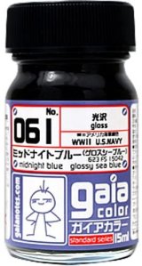 ガイアノーツ[061]ミッドナイトブルー　光沢