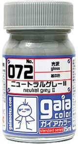 ガイアノーツ[072]ニュートラルグレーII　光沢