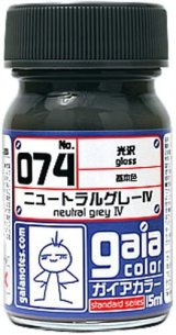 ガイアノーツ[074]ニュートラルグレーIV　光沢