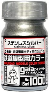 ガイアノーツ[1000]ステンレスシルバー　メタリック