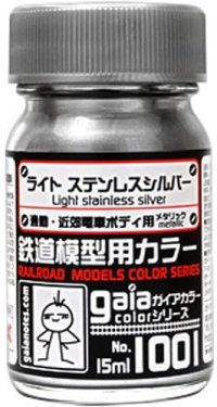 ガイアノーツ[1001]ライトステンレスシルバー　メタリック