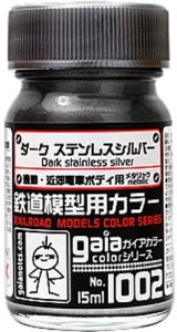 ガイアノーツ[1002]ダークステンレスシルバー　メタリック