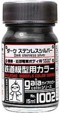 ガイアノーツ[1002]ダークステンレスシルバー　メタリック