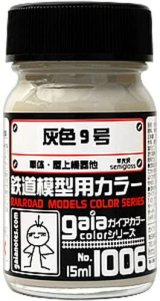 ガイアノーツ[1006]灰色９号　半光沢