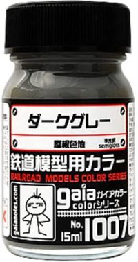 ガイアノーツ[1007]ダークグレー　半光沢