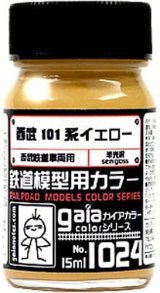 ガイアノーツ[1024]西武101系イエロー　半光沢