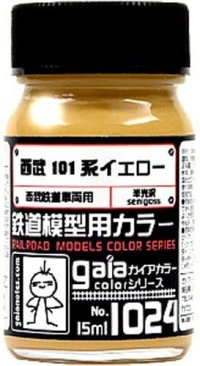 ガイアノーツ[1024]西武101系イエロー　半光沢