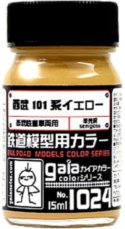 画像1: ガイアノーツ[1024]西武101系イエロー　半光沢