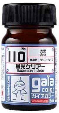ガイアノーツ[110]蛍光クリアー　光沢