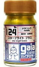 ガイアノーツ[124]スターブライトブラス　メタリック
