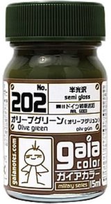 ガイアノーツ[202]オリーブグリーン（オリーフグリュン）　半光沢