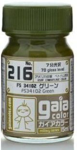 ガイアノーツ[216]グリーンFS34102　7分光沢