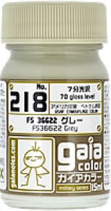 ガイアノーツ[218]グレーFS36622　7分光沢