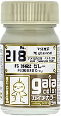 ガイアノーツ[218]グレーFS36622　7分光沢