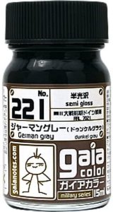 ガイアノーツ[221]ジャーマングレー（ドゥンケルグラウ）　半光沢