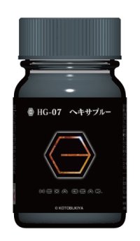 ガイアノーツ[HG-07]ヘキサブルー 半光沢