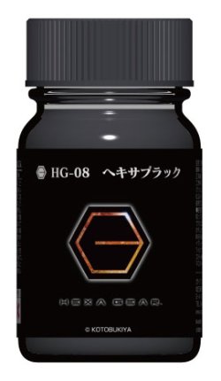 画像1: ガイアノーツ[HG-08]ヘキサブラック / 汎用ブラック　半光沢