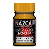 ガイアノーツ[NC014]マンダリンイエロー 光沢